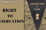Reservation Policy