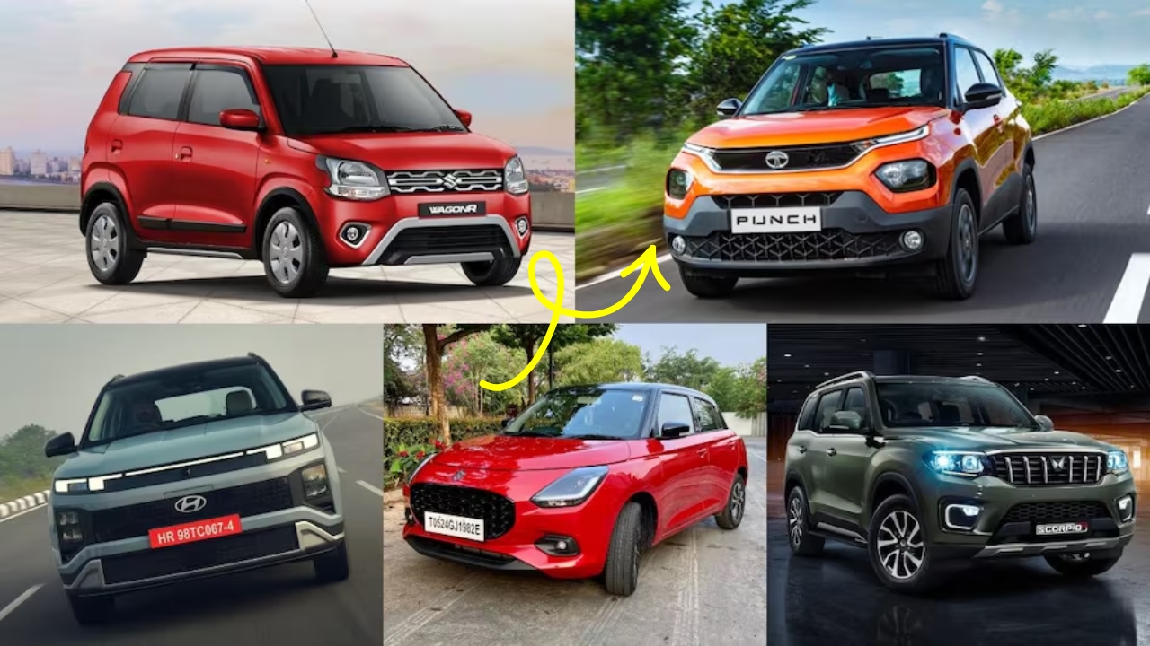 GST Car Cut 2025