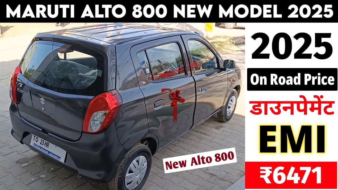 Maruti Alto 800 New Model 2025