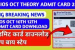 NIOS 10th 12th Admit Card 2025