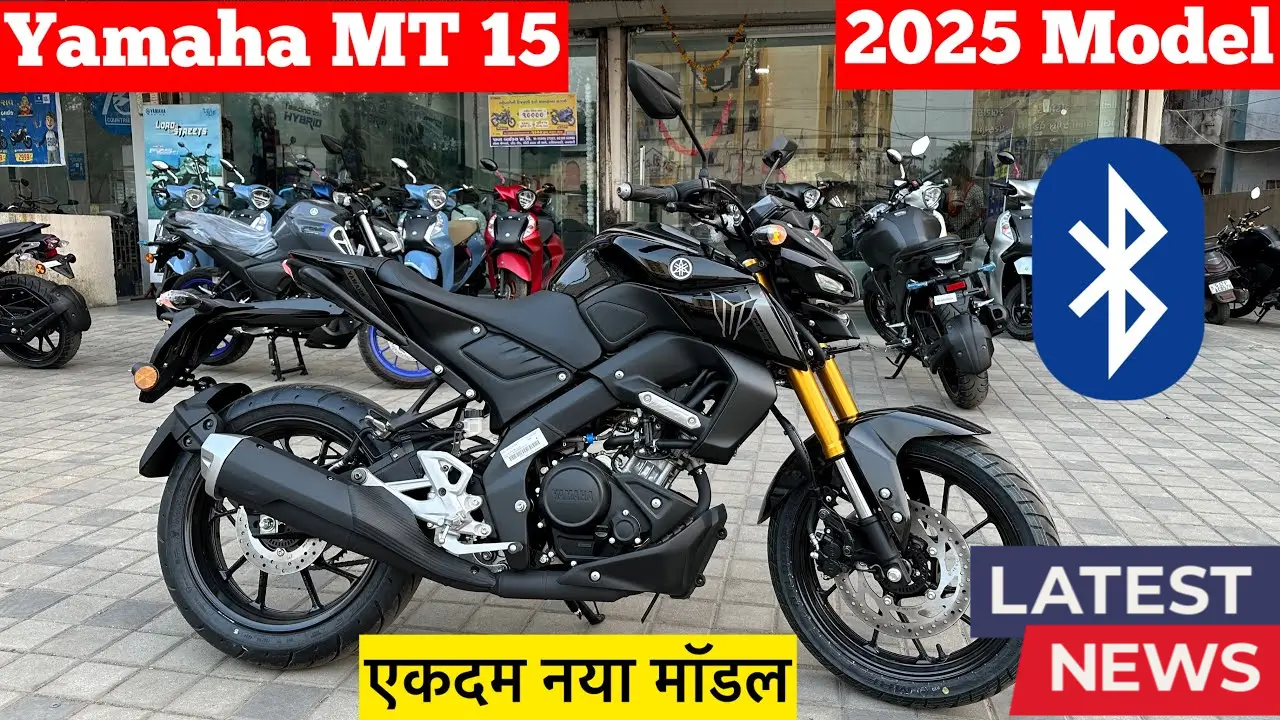 Yamaha MT-15 2025